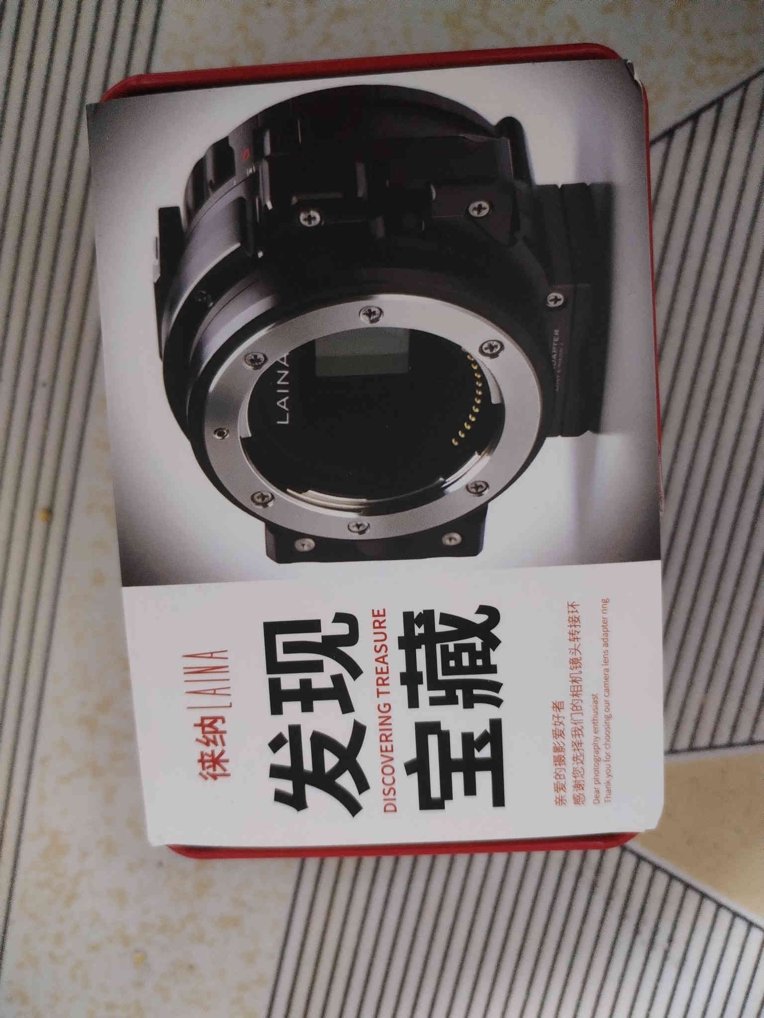 قطع امزون للبيع ***********
