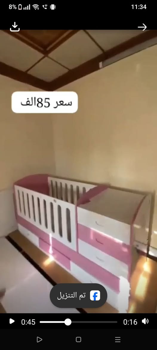 بانكه ب 35 الف وبيها مجال ثلاث سرعات 
فرن جوسنك ب 35 وبيه مجال 
كونفيره رصاصي ب 40 وبيها مجال 
مبرده ب 35 الف 
صوبه5 الف 
ثلاجه  ب 45 الف وبيها مجال 
سرير بناتي حجم كبير 85 وبيه مجال 
غساله توماتيك 9 كيلو ب 180 وبيها مجال 
ميز مرايا تركي 30 الف
عنوان موصل قادسيه الثانيه سايدين النعيمي 
التواصل على الخاص


**إذا كنت صاحب هذا الإعلان وتريد حذفه لأي سبب، رجاءا أرسل رسالة إلى الدعم الفني**