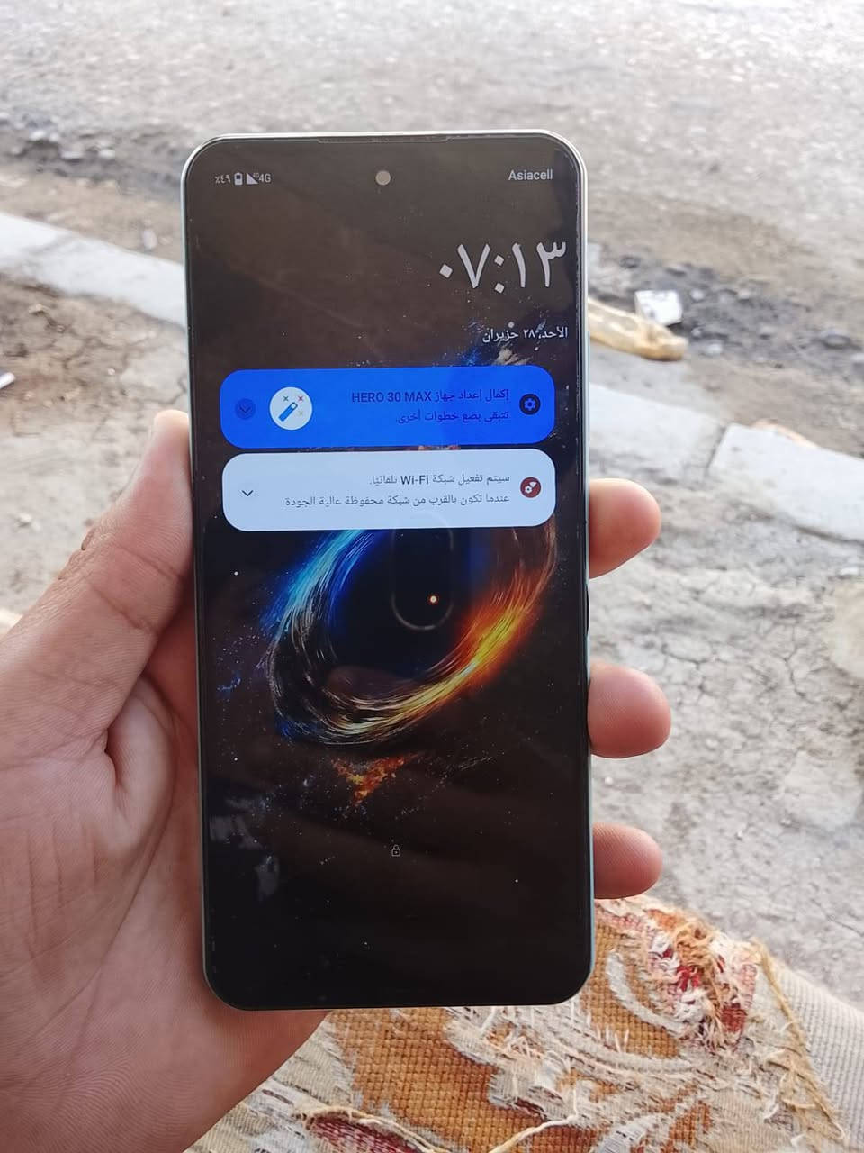 سلام عليكم جهاز لبيع اذكره 256سعر 140جديد جهاز كامل


**إذا كنت صاحب هذا الإعلان وتريد حذفه لأي سبب، رجاءا أرسل رسالة إلى الدعم الفني**
