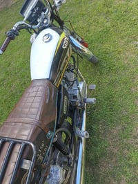 سفانه • ٢٣ • اوراق