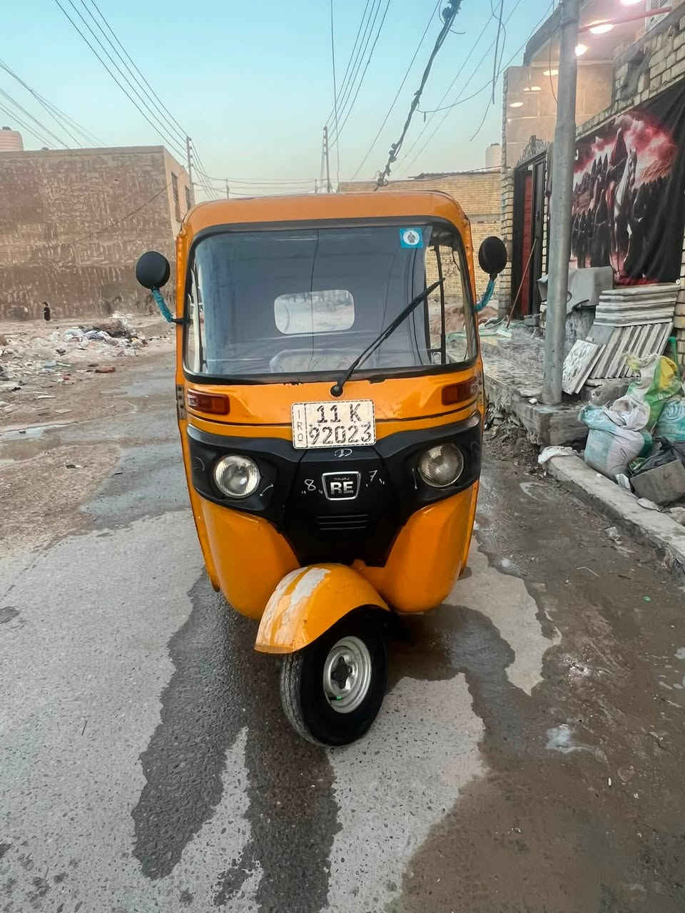 6500 وبيه مجال 2019 شهر 12 الشراي يخابرني ***********
