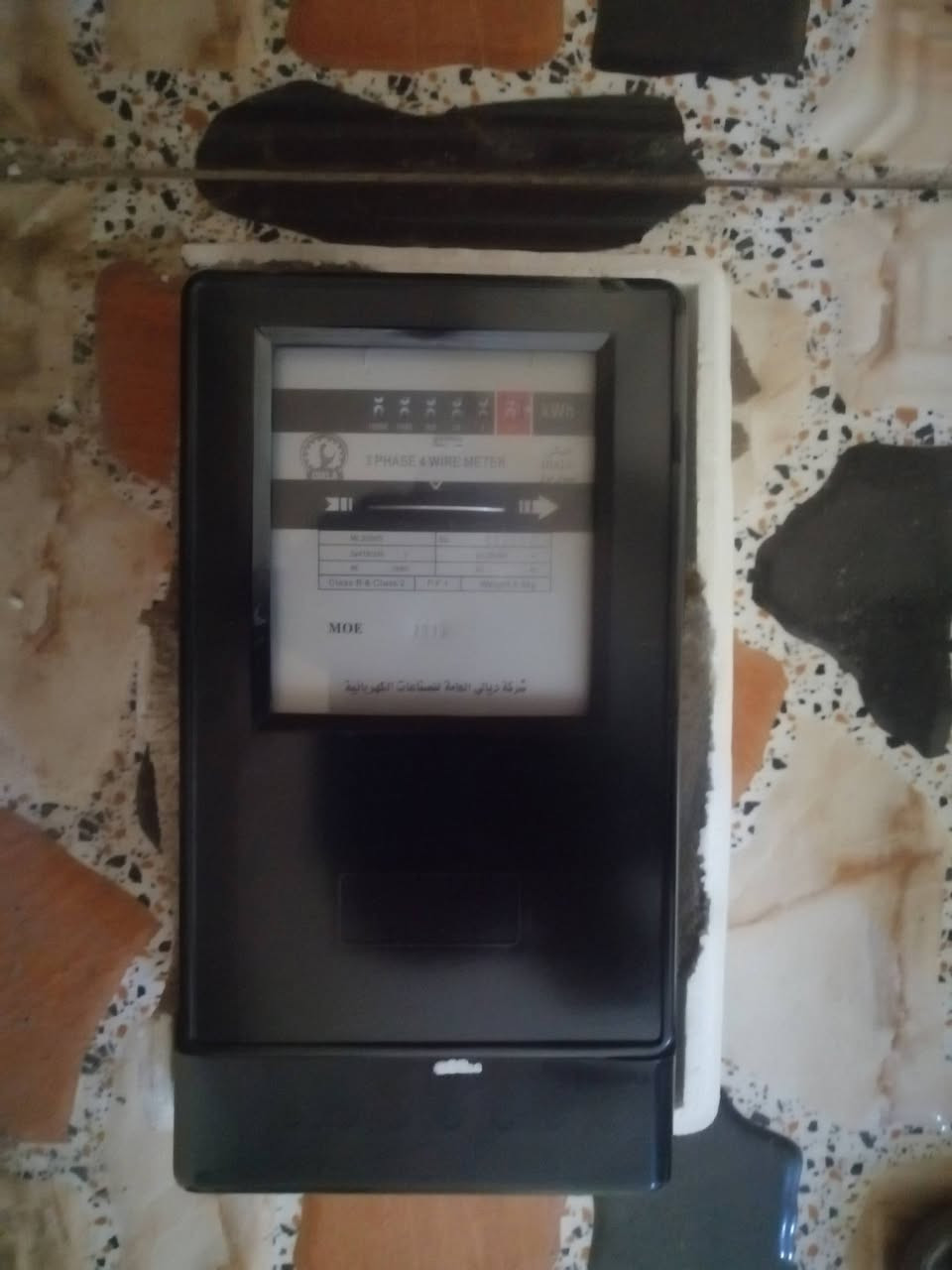 للبيع


**إذا كنت صاحب هذا الإعلان وتريد حذفه لأي سبب، رجاءا أرسل رسالة إلى الدعم الفني**