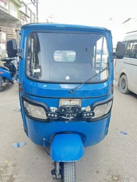 تيفيس • ٢٠٢٢ • تنومه كردلان