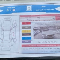 دوج جارجر 2011 • شارجر • دودج جارجر • دوج جارجر SXT • جارجر وارد كندي ...