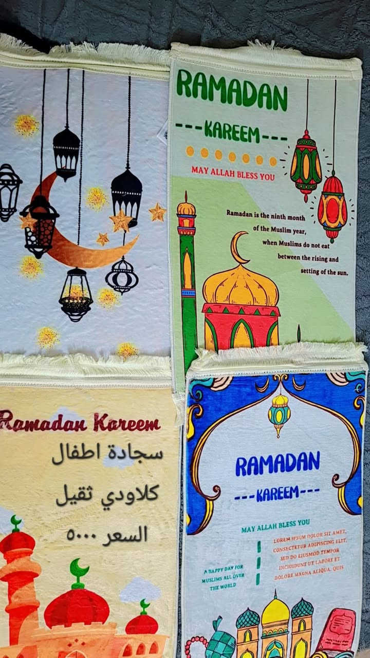 اخوان عرض اليوم
٣٦ سجادة صلاة موديلات واحجام مختلفه كما موضح في الصور بسعر ١٣٠ الف فقط والتوصيل مجاني لكافة محافظات العراق
هذا العرض لفتره محدوده سارع بالحجز


**إذا كنت صاحب هذا الإعلان وتريد حذفه لأي سبب، رجاءا أرسل رسالة إلى الدعم الفني**