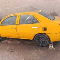 تفصيخ • ام كي • نجف