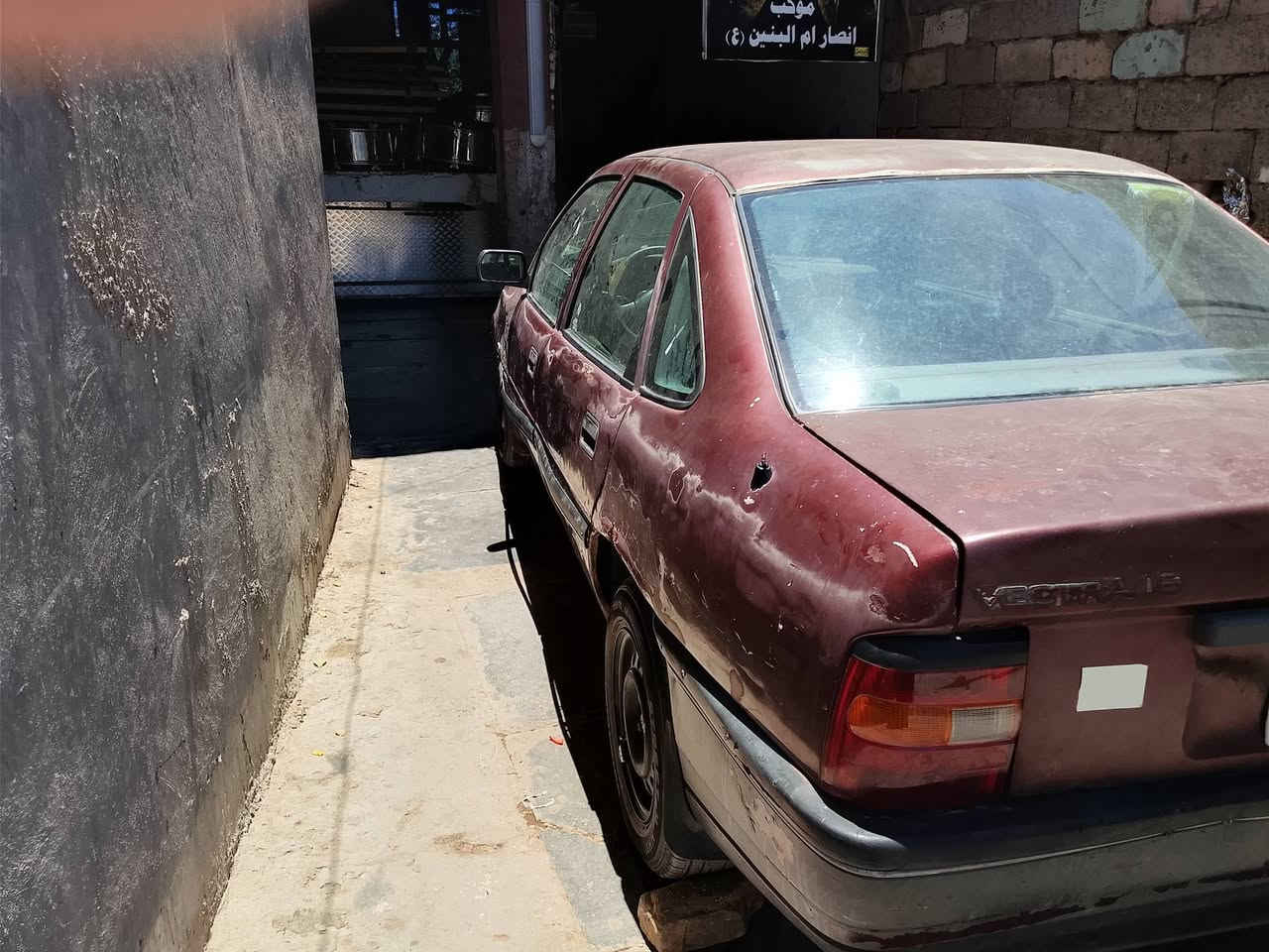 السلام عليكم اوبل فيكترا 90 رقم نجف سياره عرض 20 عنوان السياره بغداد ***********
