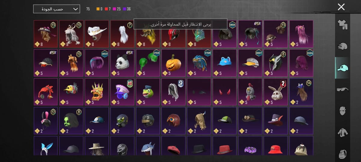 حساب ببجي للبيع مثل ما موضح بالصوره مكاني فلوجه طريقه البيع وجه لوجه سعره 40 وبيه مجال للطيبين مستعجل على بيعته وبس تحياتي للطيبين .


**إذا كنت صاحب هذا الإعلان وتريد حذفه لأي سبب، رجاءا أرسل رسالة إلى الدعم الفني**