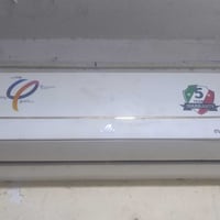 سبلت • طن ونص • موسم واحد