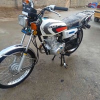 سكنر • موديل ٢٥ • ٤ قير