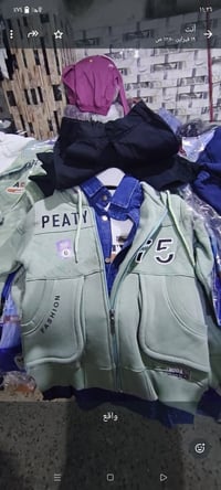 طقم ٤ قطع • مقاس وسط • ملابس أطفال