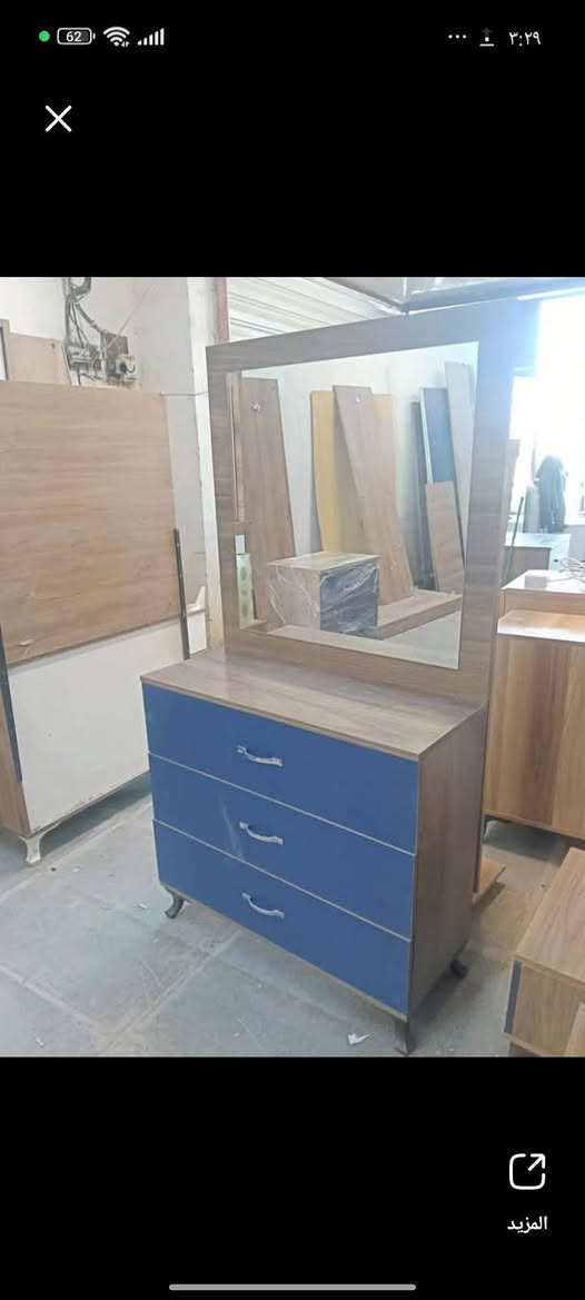 375فول نضيفه معه شد ونقل داخل بغداد مجانا سارعوو بلحجزز سكرين وخاص عروض العيد 🥳


**إذا كنت صاحب هذا الإعلان وتريد حذفه لأي سبب، رجاءا أرسل رسالة إلى الدعم الفني**