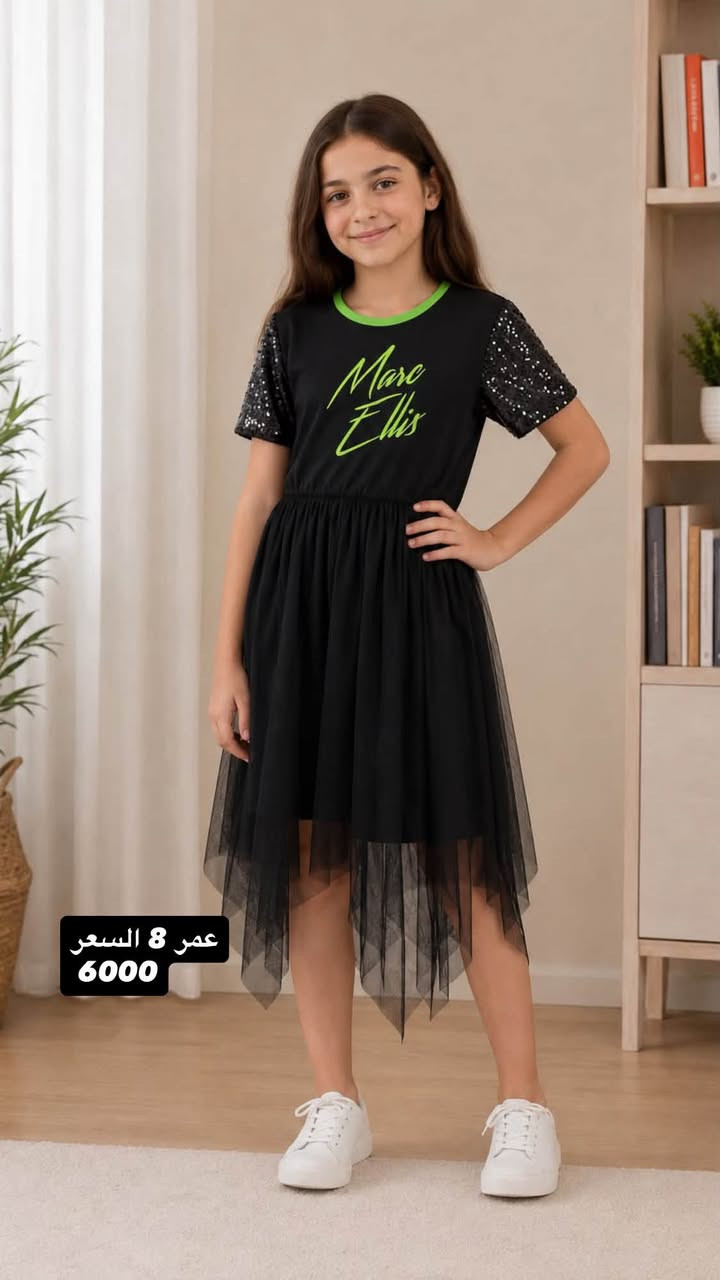 بناتي جمال ونظافه كل موسم اشرقت وياكم القطع احلى من الصوره اي خلاف لاتستلم الطلب 🌹🌹❤️🌹


**إذا كنت صاحب هذا الإعلان وتريد حذفه لأي سبب، رجاءا أرسل رسالة إلى الدعم الفني**