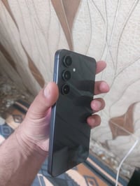 الترا اف اي • نضيف • المدينة