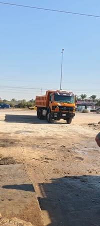 انبار • موديل 81 • مكفول صبغ وفطر