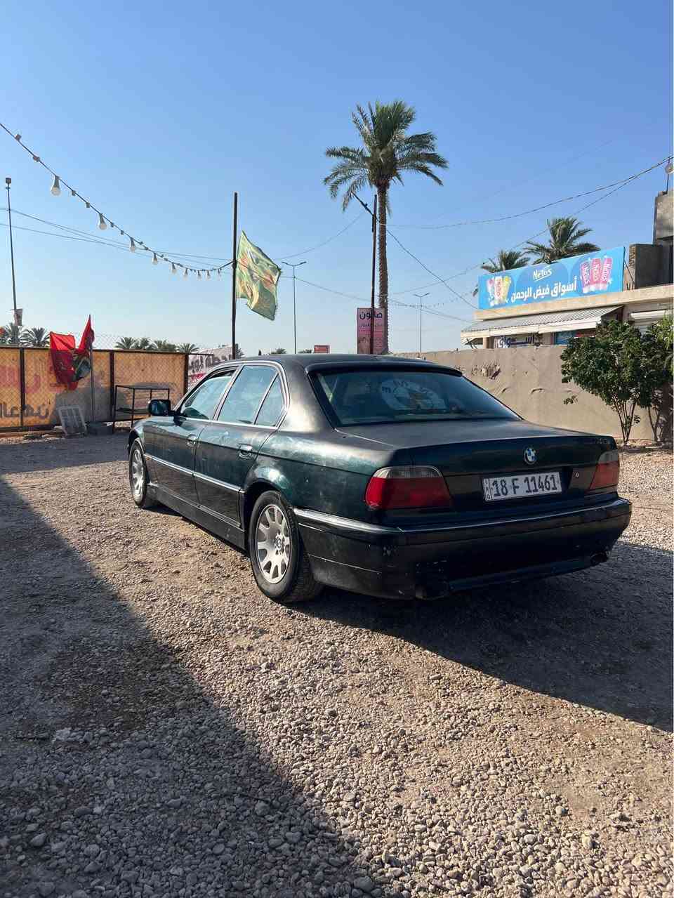 ٧٣٠    اصل ‏
موديل ١٩٩٤ 
رقم بابل وسنويه جديده 
مكينه بيها ضعف 
كير وحداديه جدد
تبريد ثلج 
بدون حادث ولا خياس 
مكاني بابل 
السعر ٥٠ 
*********** الهندية, كربلاء
