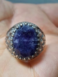 خاتم فضة 925 • زفير أفريقي • الحلة بابل