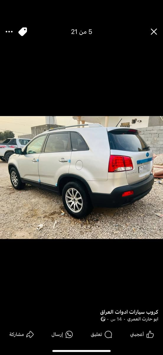 سلام عليكم ورحمة اللّٰه وبركاته
سورنتو 2013 اصل كاز سوبر صفر جاج شلعه ومعدل بشرط حصت كاز بجميع المحطات
ادوات أدوات أدوات
متومه شمالي ارقام وسنويه وكاله بسم المشتري كصه جنطه شرط باجات ضمان بشغله
تخم تاير بالكارتون
حداديه ع وضع الشركة
دواخل طك كارتون
مرئي شفط
اشاير بالمرئي
كشنات جلد تدفئة تبريد
كشنات كهرباء
سياره ما ناقصه برغي مال جناي سعر 62 وبيه مجال حق الجيه فقط
للاستفسار الاتصال على الرقم ***********
