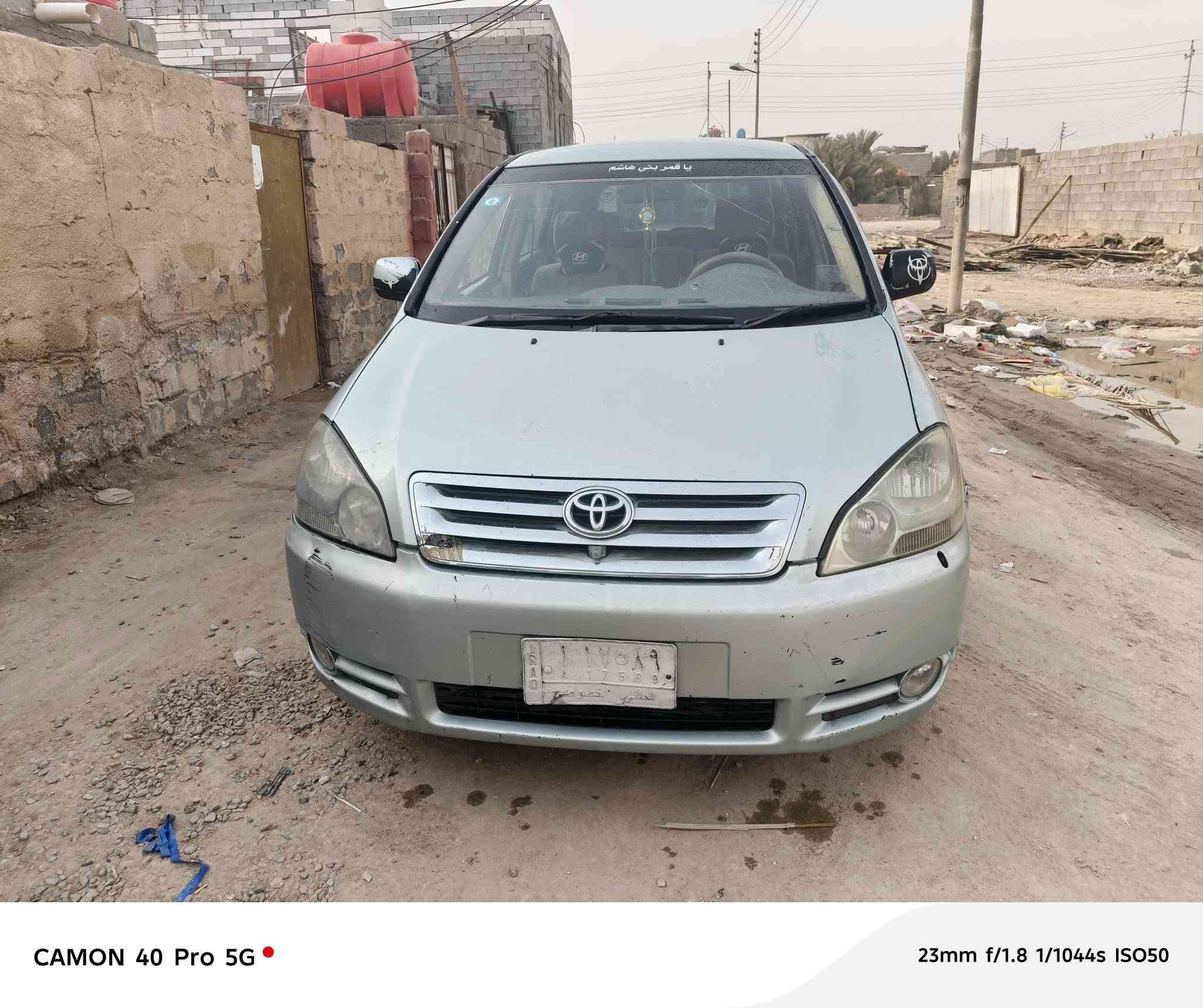 سلام عليكم
سياره للبيع موديل 2002
تبريد حداده خير من الله 
تايرات جدد
7 راكب الساره 
مكينه كير، نعمه من الله 
بيها طخه بالجاملغ العكس السايق الخلفي راجعه ع بالبارد
عنوان السياره بصره سعرها 85 بيها مجال 
رقم ‏‪***********‬‏
