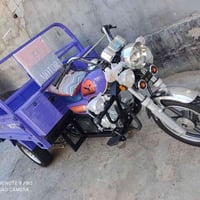 ستوته • نضيفه • ٢٠٢٣