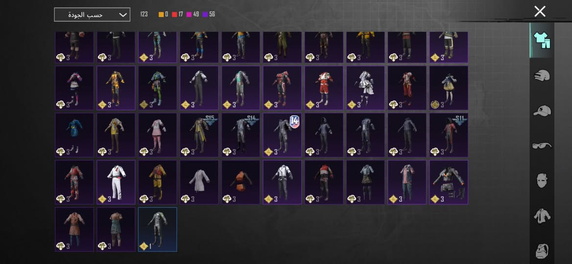 للبيع حساب قوي


**إذا كنت صاحب هذا الإعلان وتريد حذفه لأي سبب، رجاءا أرسل رسالة إلى الدعم الفني**