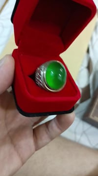 جاديت امبراطوري بورمي • اليشم • النجف