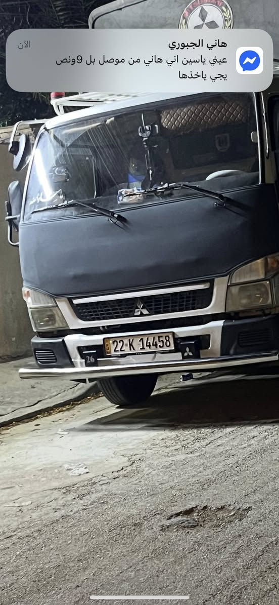 سلام عليكم بوشيه للبيع شغل أحمد بوشه أبو الدوره شديتهه سبوع  فقط السعر 65 وبيهه مجال  العنوان بغداد الدوره حي الصحه رقم الهاتف ***********
