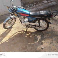 كير اربعه • مكفوله • كربلاء طويريج