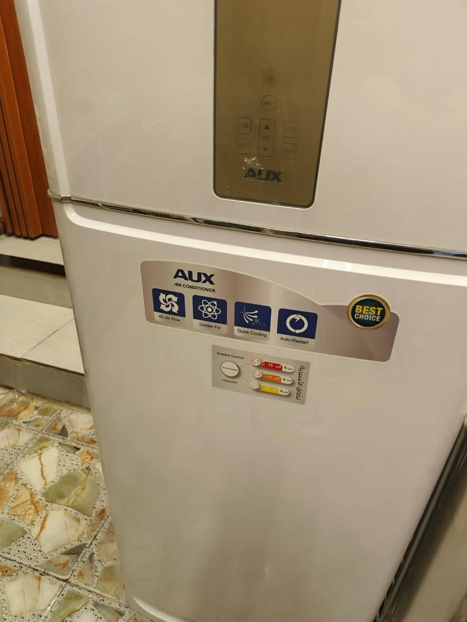 اواكس ٣ طن انفيرتر تحكم امبير انتاج ٢٥ جديد لوك مع كامل اغراضه للبيع مكاني البياع ***********
