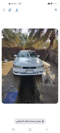 مارك نفخ • مكينة ضعيفه • سوك شيوخ