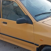 سايبا • بغداد الشعب