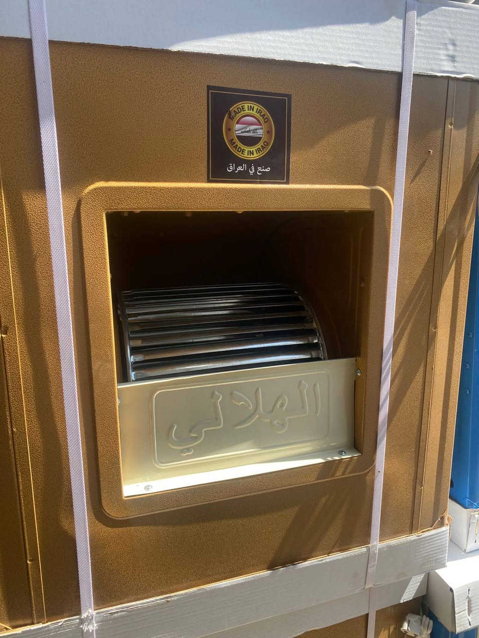 اللهم صل على محمد وآل محمد
￼ تم وصول مبردات المصلاوي محل علاوي صدام سيد غاندي البيع نقد أقساط نقد وساط نقد الأقساط نقد أقساط 
￼ ال*********** استفسار عبر الصفحة أو عبر الرقم أو عبر ال WhatsApp الاتصال على الرقم ￼￼@
