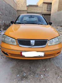 نيسان صني • ٢٠٠٦ • رقم بغداد