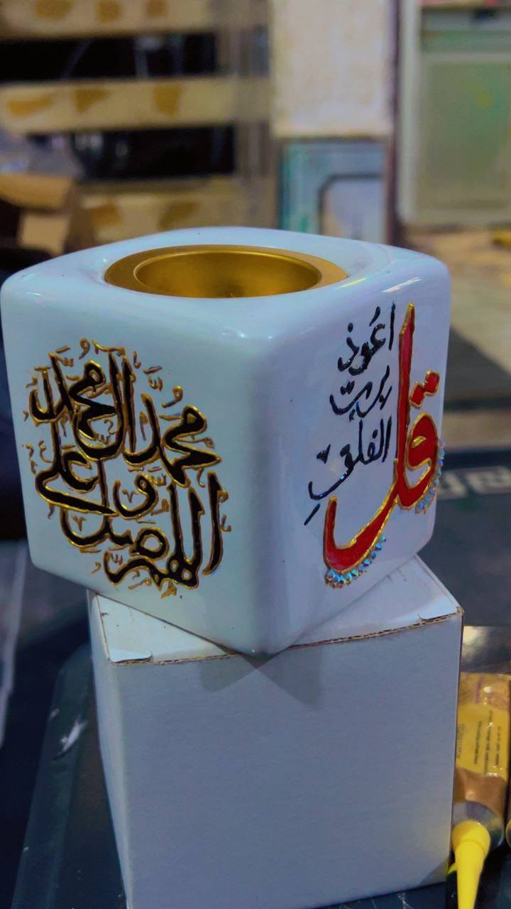 اللهم صلى على محمد وال محمد الشغل حسب الطلب


**إذا كنت صاحب هذا الإعلان وتريد حذفه لأي سبب، رجاءا أرسل رسالة إلى الدعم الفني**