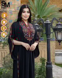 دراعه خليجي • قماش ايروبين • مقاسات M-2XL