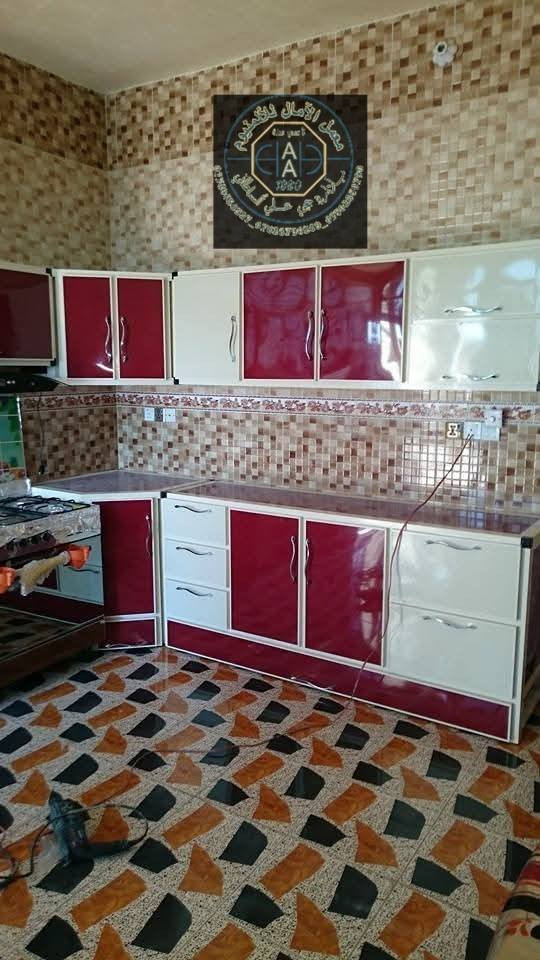 ⭐️⭐️⭐️عروض العيد⭐️⭐️⭐️

     ♦️♦️ ويدللون الغوالي سعر المتر ١٥٠ الف ♦️♦️

🌟🌟معمل الآمال للألمنيوم بأداره حجي علي السلطاني 🌟🌟


**إذا كنت صاحب هذا الإعلان وتريد حذفه لأي سبب، رجاءا أرسل رسالة إلى الدعم الفني**