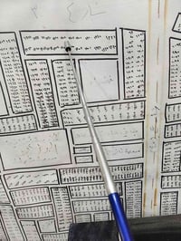 التفيج • نص قطعة • ١١٤م