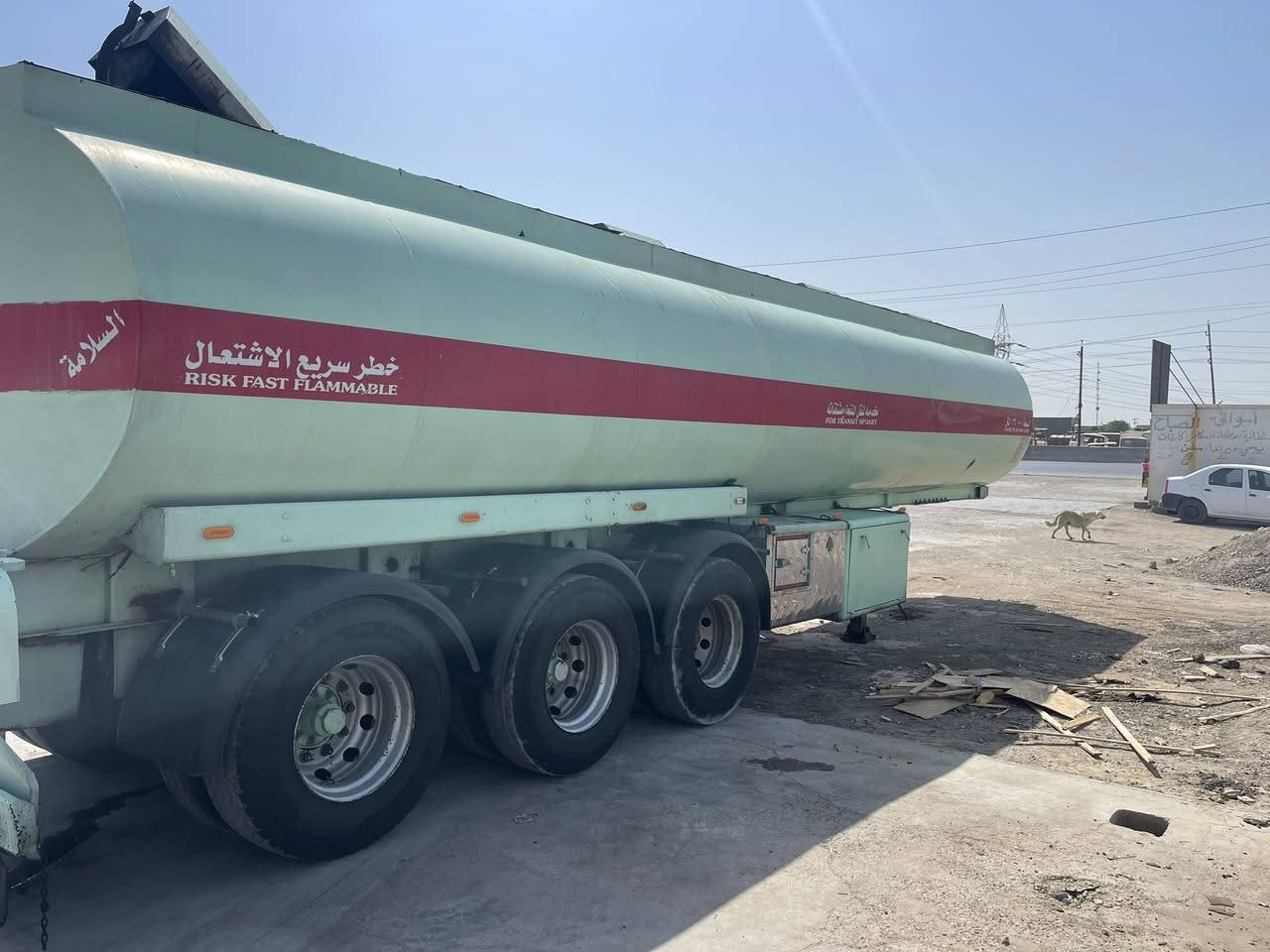 البيع  ***********
