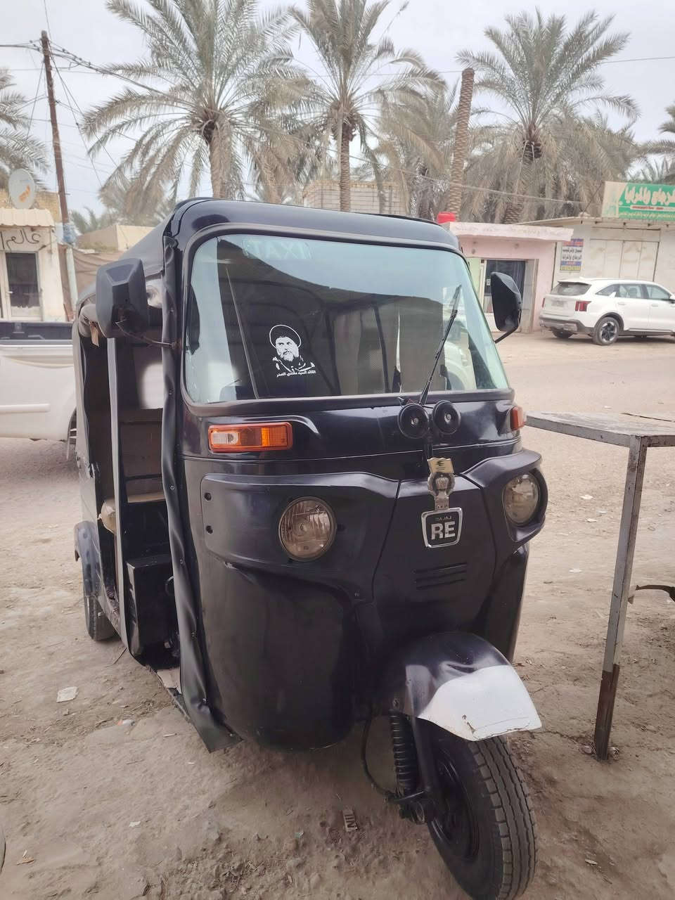 السلام عليكم
تكتك موديل 20 للبيع رقم كربلاء السنويه ضايعه وبيه اوراق بلاغ اني مسؤل عنه مكينه مكفوله تنقيص و تبخير السعر 5 و 250 وبيه مجال رقم الهاتف ***********
