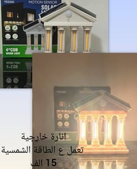 بضاعة جديدة • أسعار أرخص • توصيل مجاني اربيل