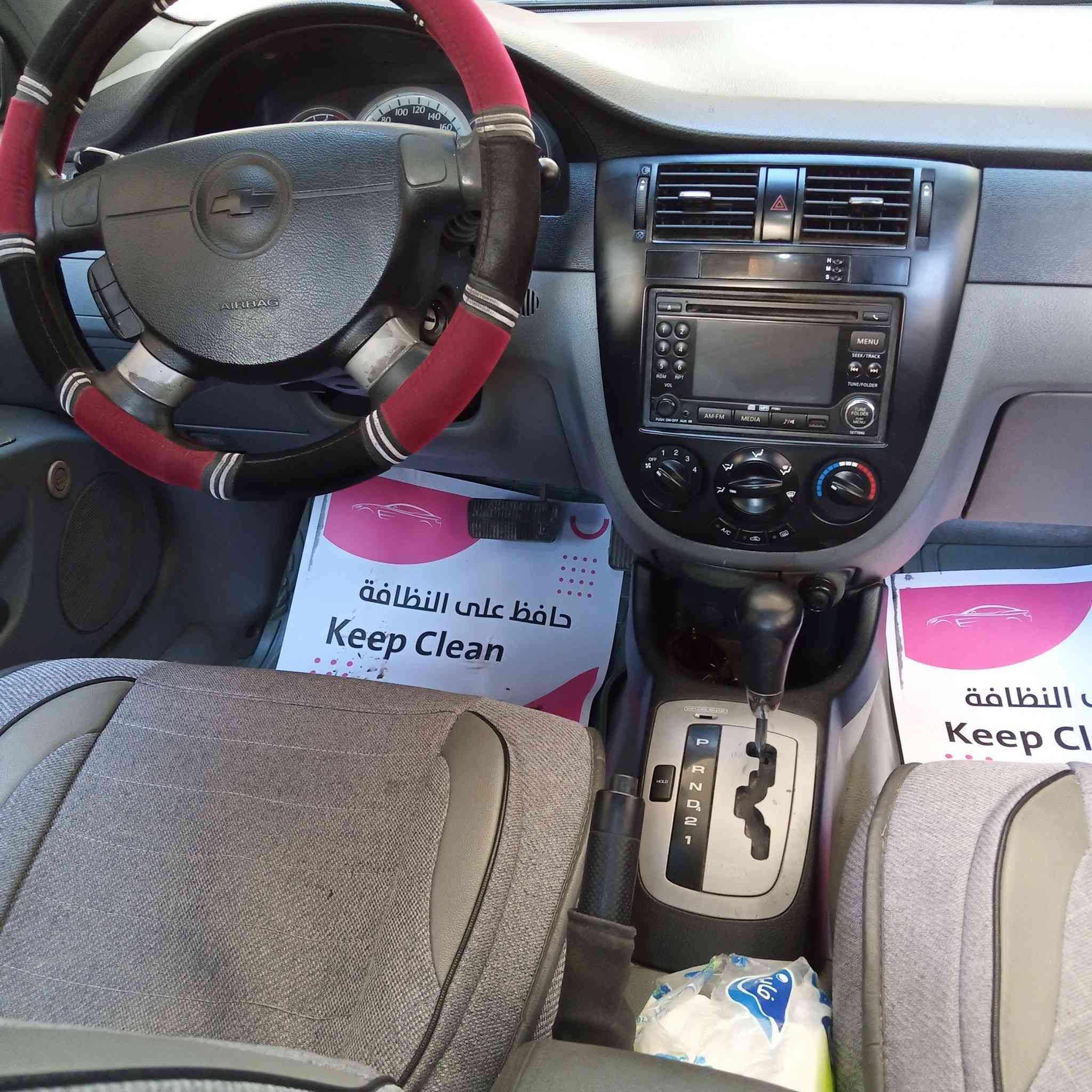 اوپترا ١١سليمانيه بيها جاملغ خلفي صبغ محرك جديد شادلها تخم تاير السياره كامله ما بيها نقص السنويه منتهيه بغداد, العراق


**إذا كنت صاحب هذا الإعلان وتريد حذفه لأي سبب، رجاءا أرسل رسالة إلى الدعم الفني**