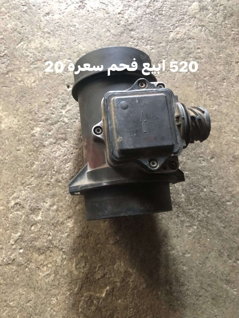 عنون موصل كوكجلي توصيل ما عندي


**إذا كنت صاحب هذا الإعلان وتريد حذفه لأي سبب، رجاءا أرسل رسالة إلى الدعم الفني**