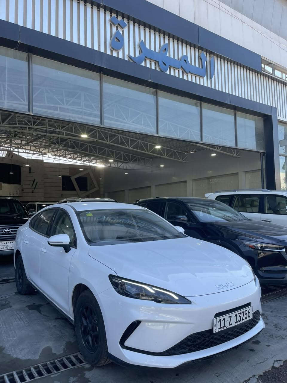 نحن اسره وكادر معرض المهره لتجاره السيارات الحديثه 🚙
نقدم لكم ارقى تحياتنا وحبنا لمتابعينا الكرام ♥️

انظموا الينا واستعدوا لاستكشاف عالم السيارات الحديثه 🚦
ونود اعلامكم عن توفر سياره لهذا اليوم :

🚘 بي وأي دي سييل 🚘
🚘 زيرو موديل 2025 🚘
🚘 رقم بغداد  🚘
🚘 فول مواصفات 🚘
🚘 لون ابيض 🚘 

💰معرض المهره يعمل بنظام الكاش او مرواس السيارات 💰

للاستفسار يرجى مراسله الصفحه 👨‍💻
او الاتصال على الرقم ادناه ☎️
*********** واتس 

🚦 العنوان 🚦 بغداد / النهضه / الفرع الثالث
