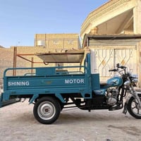 ستوته • موديل ٢٠٢٣ • مرقمة باسمي