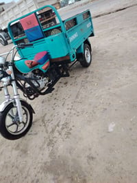 ستوته للبيع مديل 22 بلال  اخت زيرو كفاله عامه وراق  سبعه كامله تترقم م...