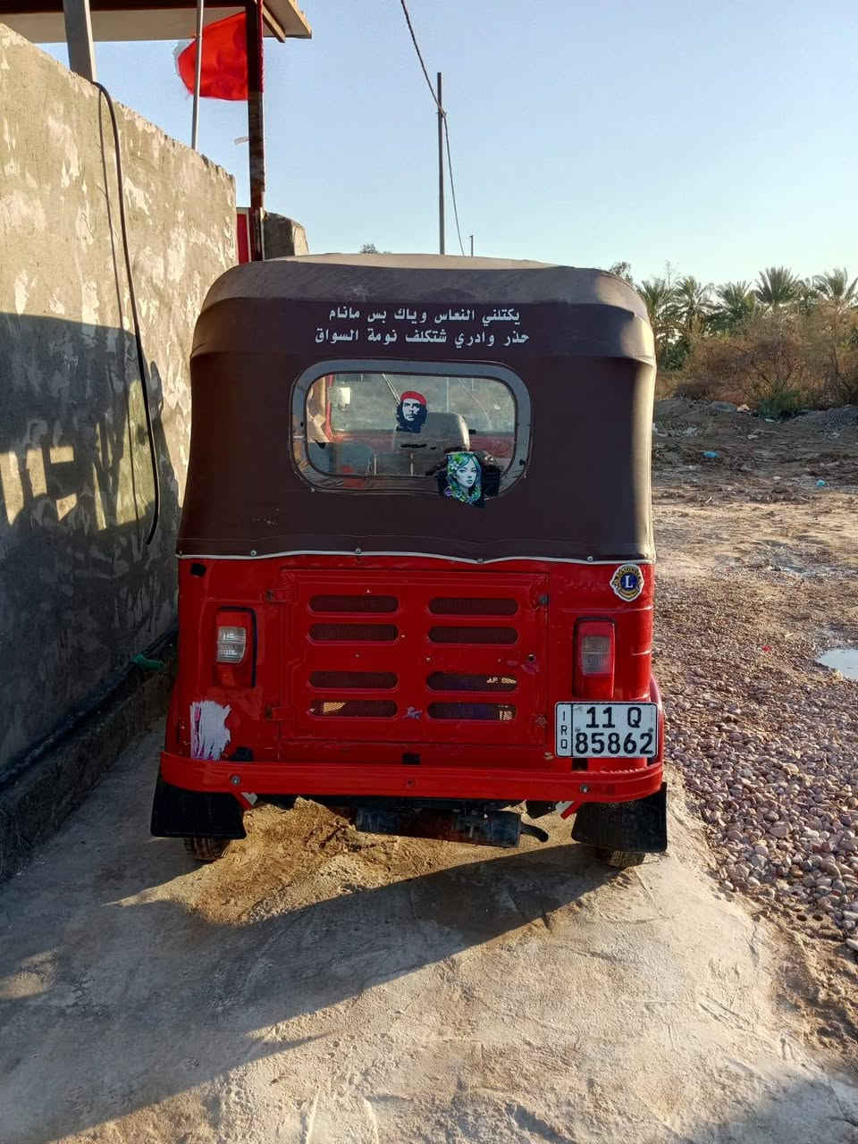 السلام عليكم تكتك للبيع موديل ٢٠١٧كير محرك مكفول محرك ٢٠ رقم بغداد الاماني لايت زنون كهربائيات كله شغاله سعر ٤مليون و٨٠٠وبيه مجال مكان واسط صويره للستفسار ***********
