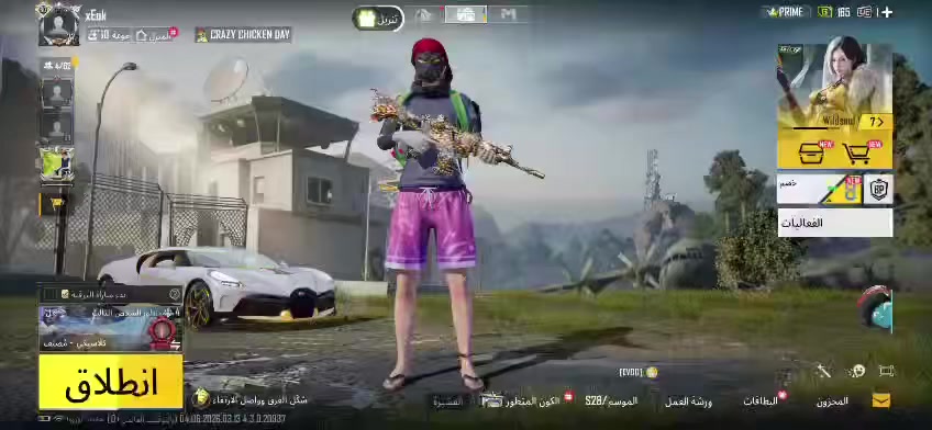 سلام عليكم الحساب للبيع مستوه 77 مثكات76 بدله ذهبيه 2 اسلحه تطور 35 
سعر250 بي مجال تواصل *********** بغداد الزعفرانيه
