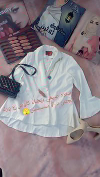 ملابس • عروض • متنوعة