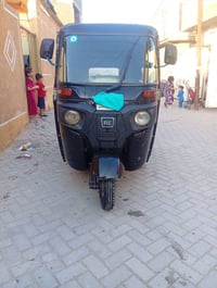 تكتك  للبيع مدال 21شهر11 عنوات شهداء العبيدي الثالثه تكتك بسمي سعره7و ...