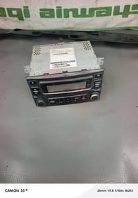 مسجل اوبتيما • ناصريه